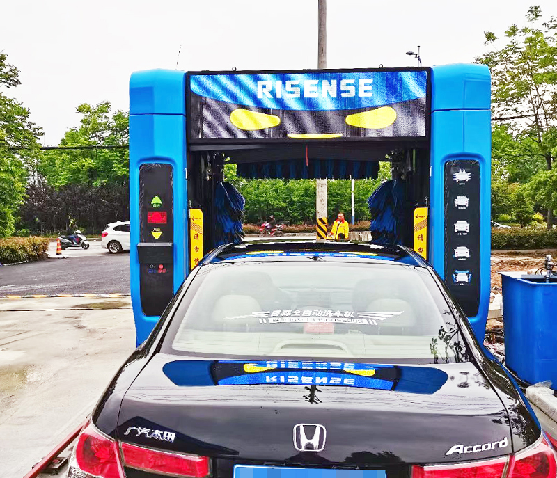 Portique de Lavage de Voiture Modèle CF-380